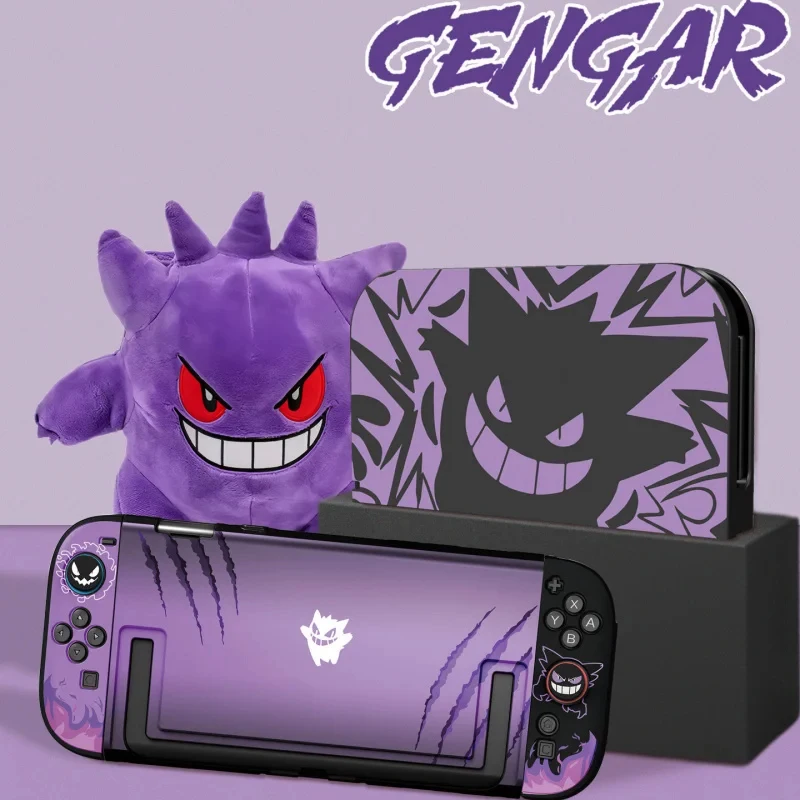 Anime Purple Gengar Protective Case for Nintendo Switch 2/OLED/Switch Controllers The Joy-Con Detachable Hard-shell Dock Cover