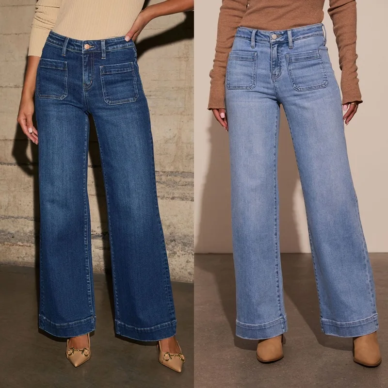 High waisted straight leg jeans women's clothing 2025 spring new item, slim and wide leg retro style pants