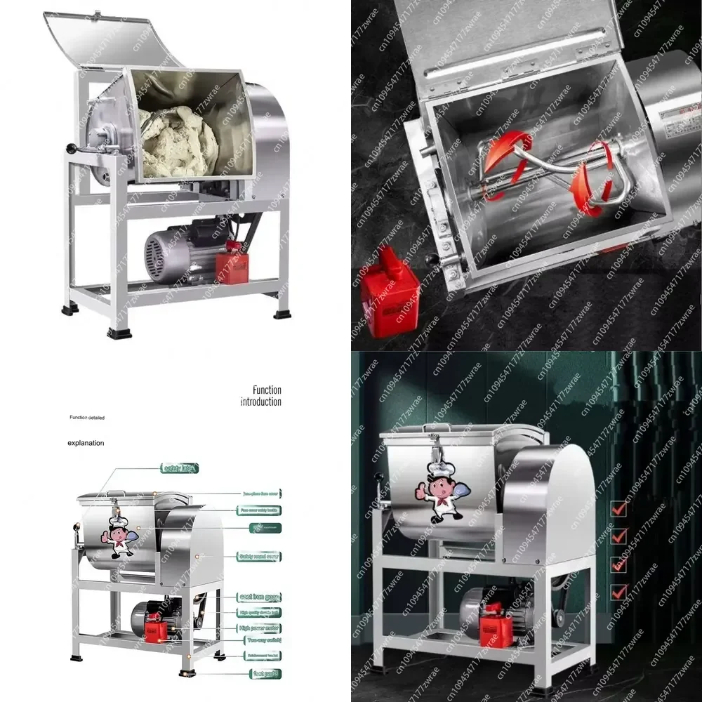 Household Bakery Maker Use Electric Flour Beater Bread Wheat Dough Kneading Machine Pizza Noodle Dough Mixer Mixing Equiment