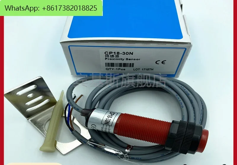 

Electrostatic capacitive proximity switch CP18-30N CP18-30P DC three-wire induction non-metallic liquid plastic