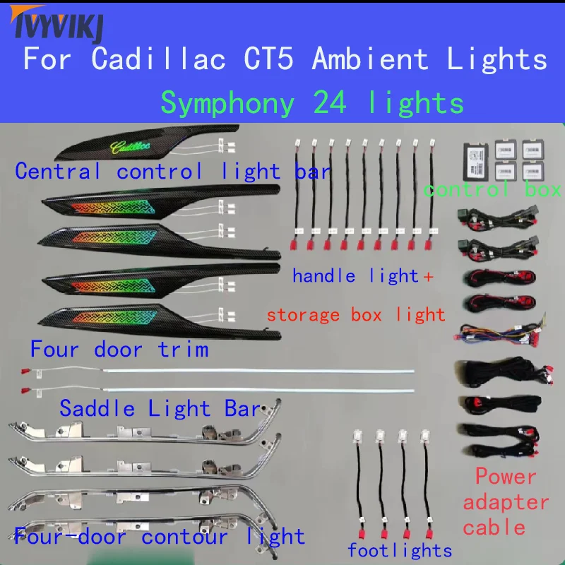 

Для Cadillac CT5 четыре осветительных полосы + панель облицовки формы (красный/синий/Симфония) естесветильник, преобразование 64 цветов, кнопка + APP содержимое