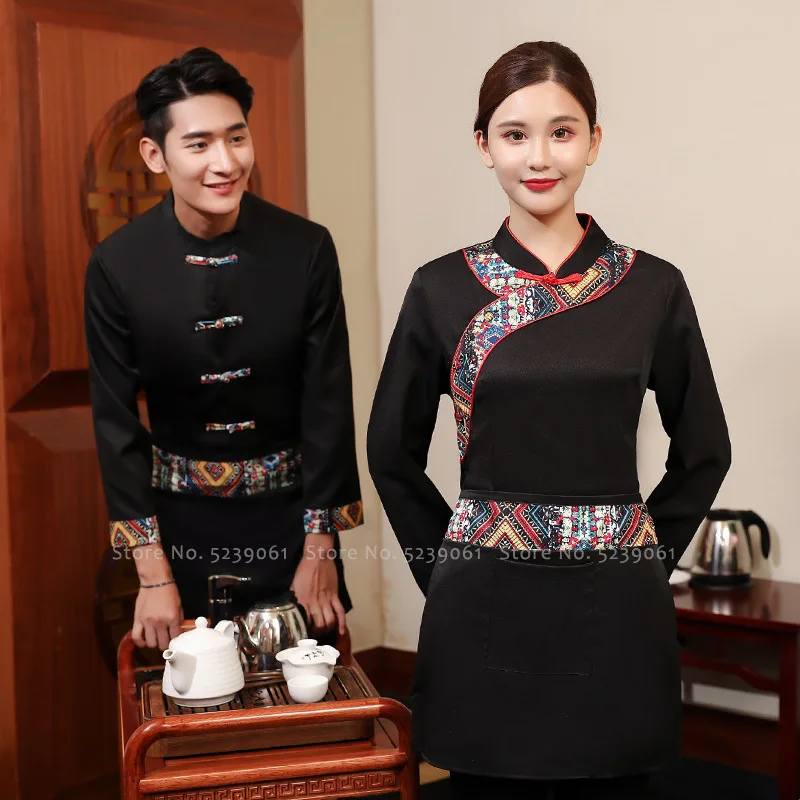 

Men Women Hotel Waiter Cleaner Work Uniforms Chinese Restaurant Housekeeper Embroidery Costumes Hanfu Coats Tang Suit Outfits