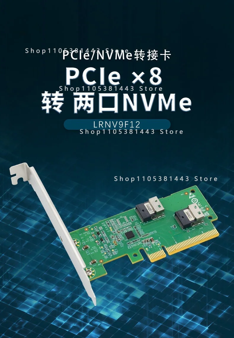 4.0 To 2 Port SFF-8654 4i NVMe Expansion Card SlimSAS To U.2 PCIe