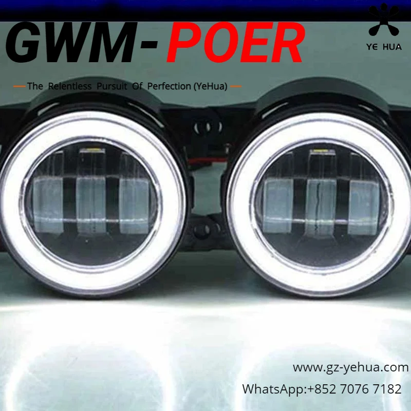 

Great Wall Poer Gwm Poer 2022 2023 Front Fog Lamp Conversion LED Angel Eyes Automobiles Parts Accesorios Para Auto Tools