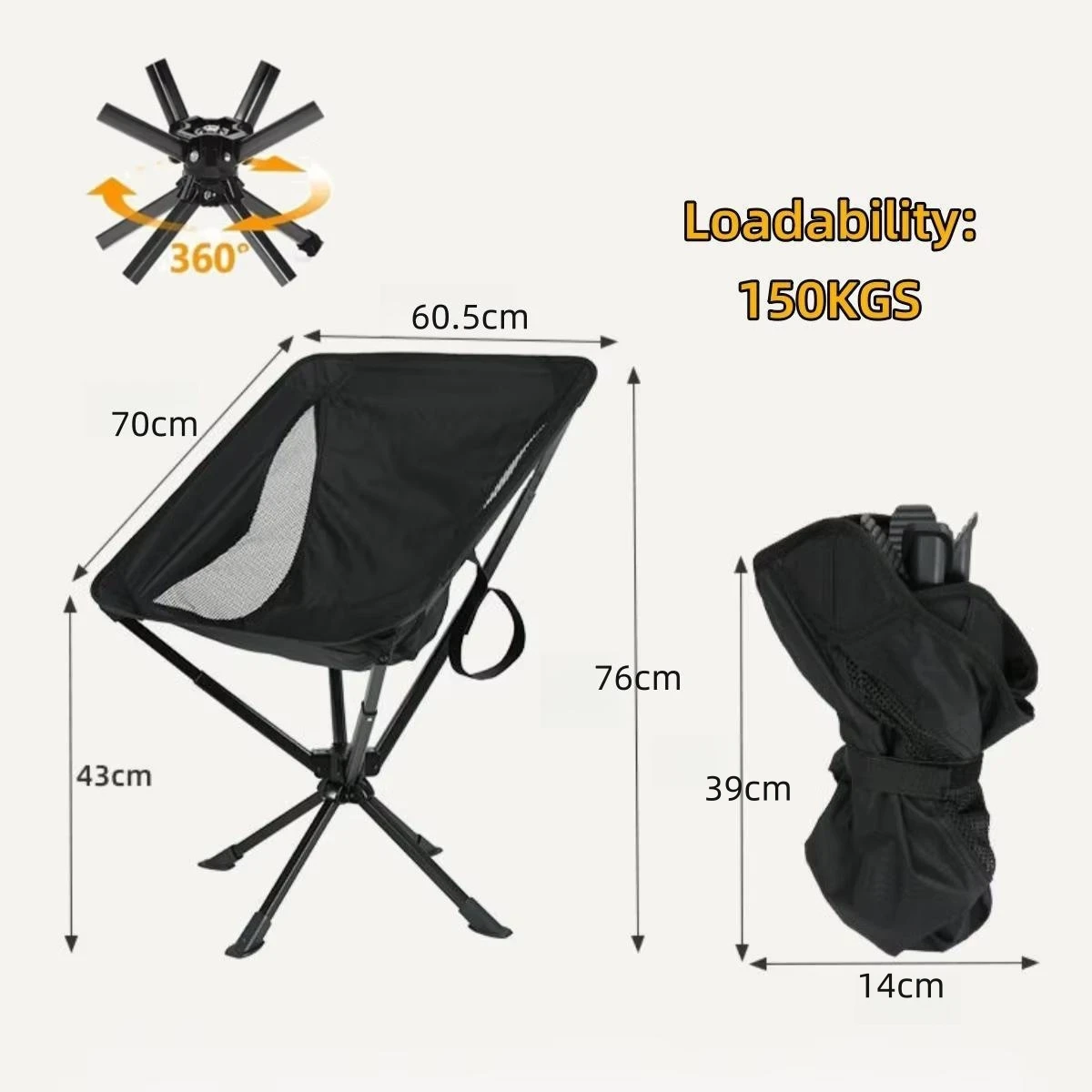 Modern High Quality Outdoor Portable 360 Degree Rotatable Foldable Cliq Moon Beach Chair Aluminum Swivel Camping Chair