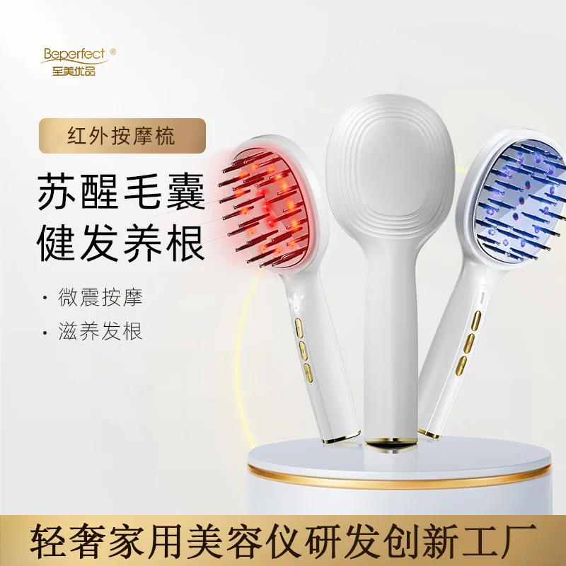 

Head massage comb scalp electric massage instrument