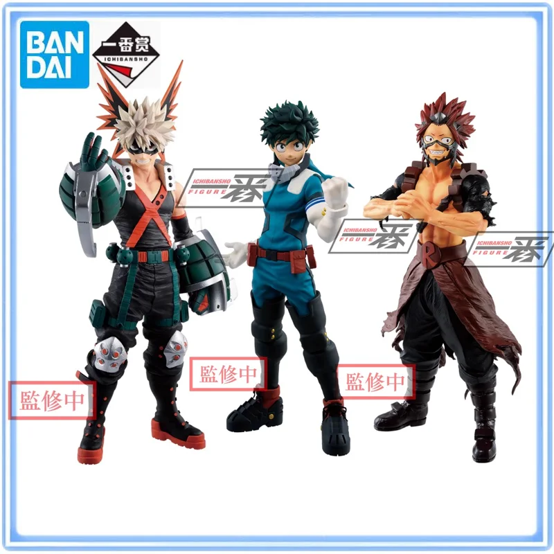 

BANDAI Original Ichiban Kuji My Hero Academia Izuku Midoriya Bakugou Katsuki Kirishima Eijiro Action Figure Desktop Ornaments