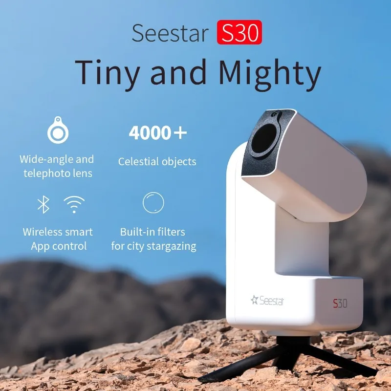 S30 الكل في واحد تلسكوب رقمي ذكي/كاميرا رفيق سفر مدمج ومحمول لعشاق علم الفلك