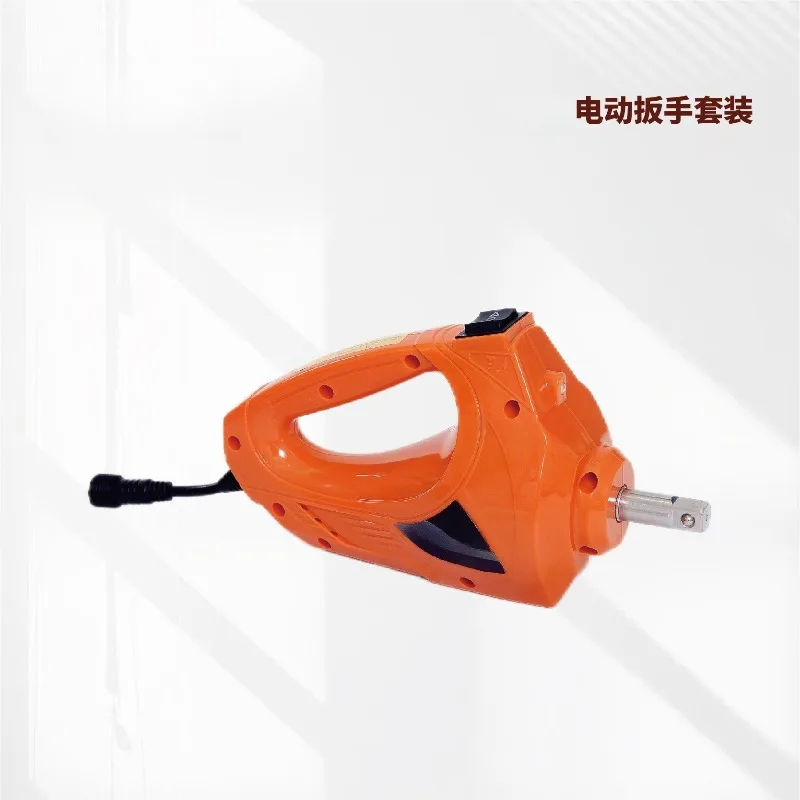 Car electric wrench LED lighting tire change, car maintenance and disassembly tools - view 2