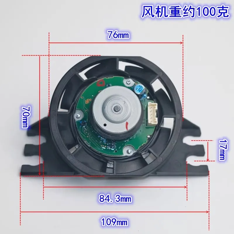 DC8V-24V 30000 دورة في الدقيقة 65 واط محمل كروي الدوار الخارجي 3 مراحل منفاخ الطرد المركزي بدون فرش