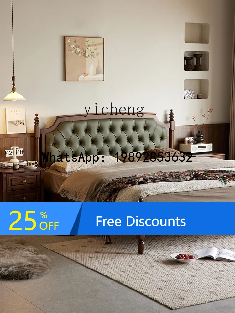 

AB black walnut wood bed simple solid wood bed master bedroom leather soft bag double bed