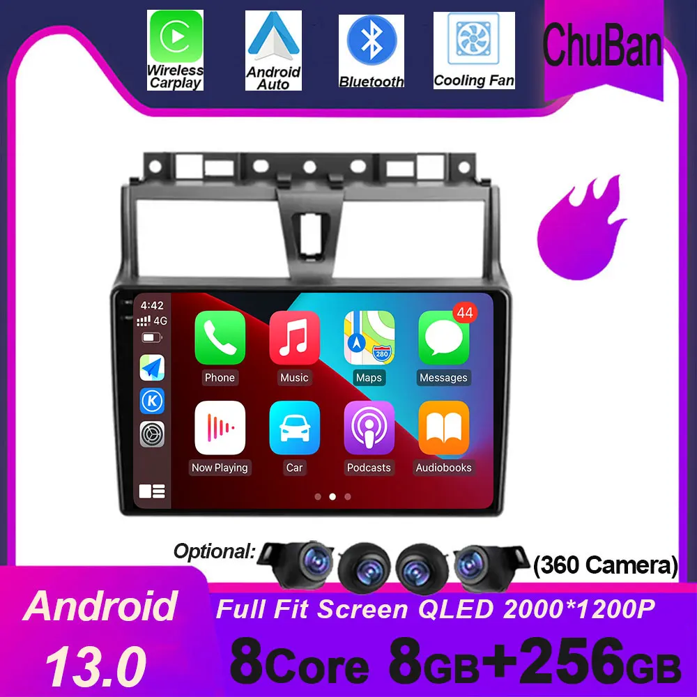 

Car Multimedia Video Auto Radio Player GPS Navigation Stereo Android 14 For Geely Emgrand EC7 1 2016 - 2018 WIFI Carplay