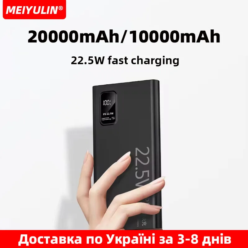 20000mAh Large Capacity Power Bank USB Type-C Fast Charger For iPhone Samsung Xiaomi 10000mAh Portable Mobile External Battery