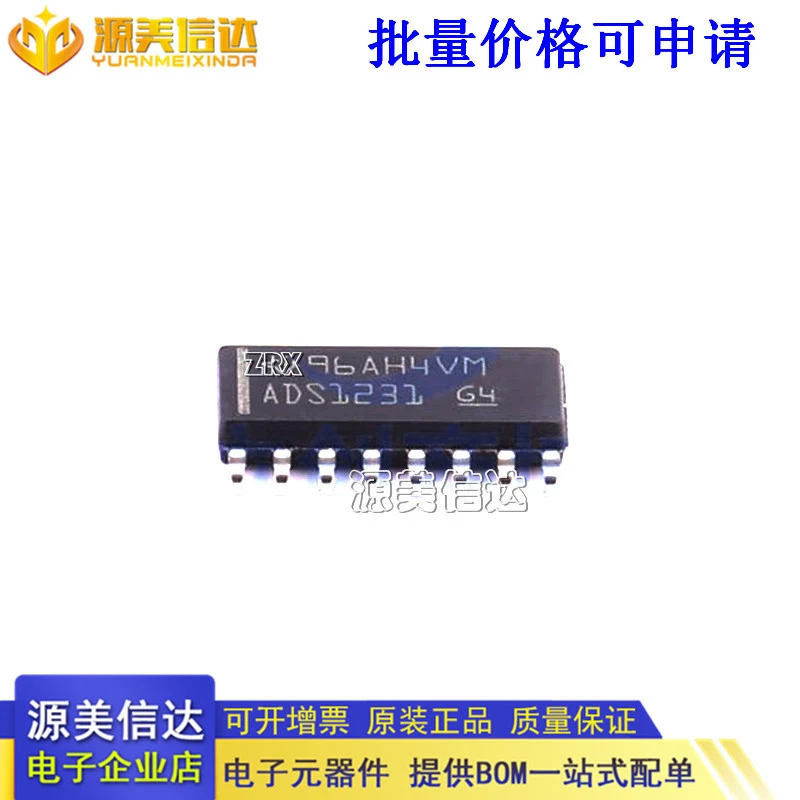 

5Pcs/Lot New Original Imported ADS1231IDR Silk screen ADS1231 SOIC16 Analog Digital ConverterIC Quality Assurance In Stock