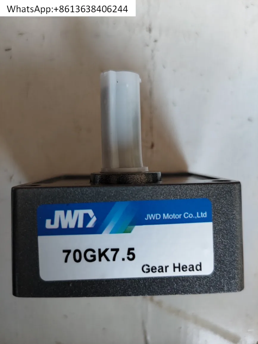 

Редуктор двигателя 70GK5/70GK25/70GK30/70GK50, предназначенный для двигателя