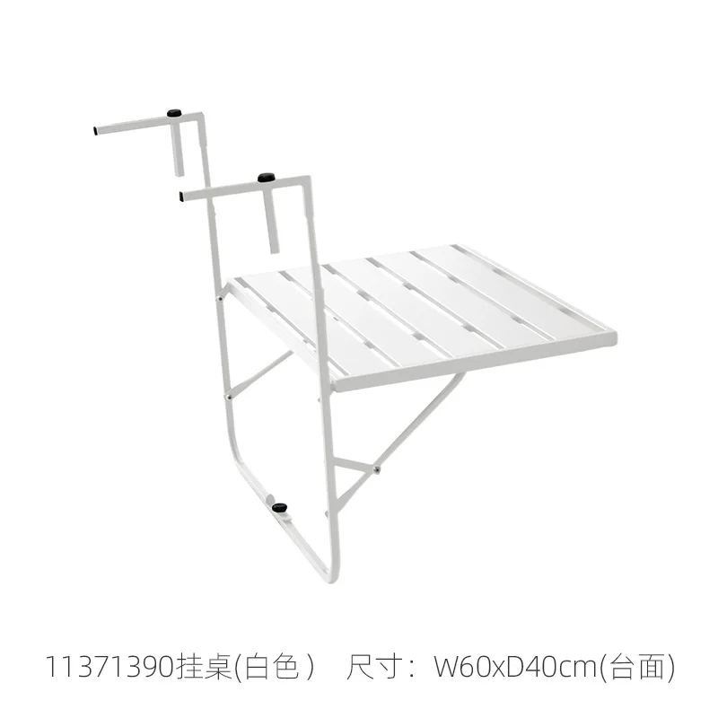 balcony-rail-hanging-table-foldable-iron-portable-no-drill-adjustable-height-shelf-for-outdoor-camping-home