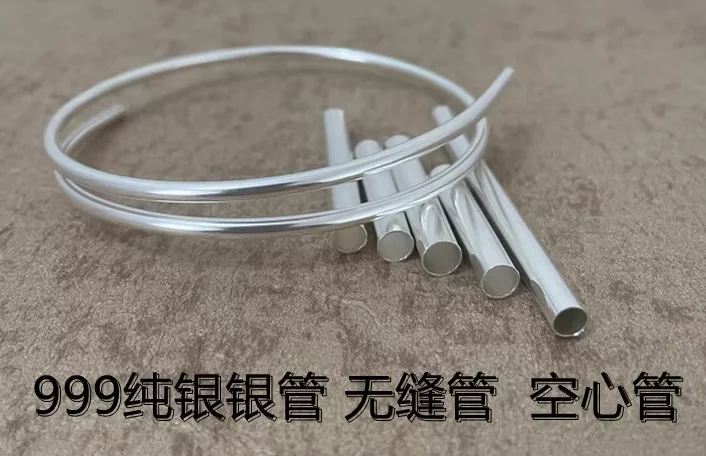999 pure silver pipes real silver sheet silver jewelry accessories
