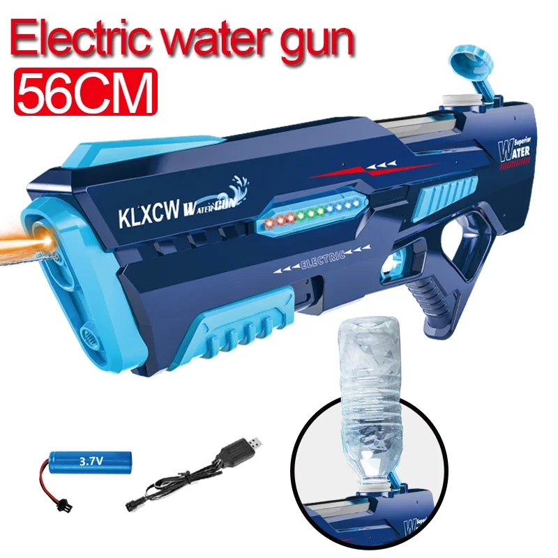 43-56cm Pool Toy Integrated Manual and Automatic Watergun Electric Water Gun Automatic Absorbing Water Gun with Lighting Toy Gun