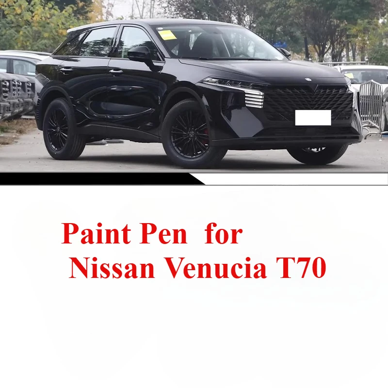 

Ручка для ретуши, подходит для Nissan Venucia T70, ручка для ремонта, белая ручка для автомобиля, оригинальный ремонт автомобиля, Venucia T70