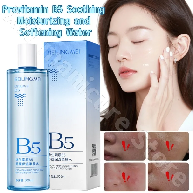 

Centella Assai B5 Toner Hyaluronic Acid Hydration Soothing Refreshing Gentle Softening Water Wet Compression Lotion 500ml