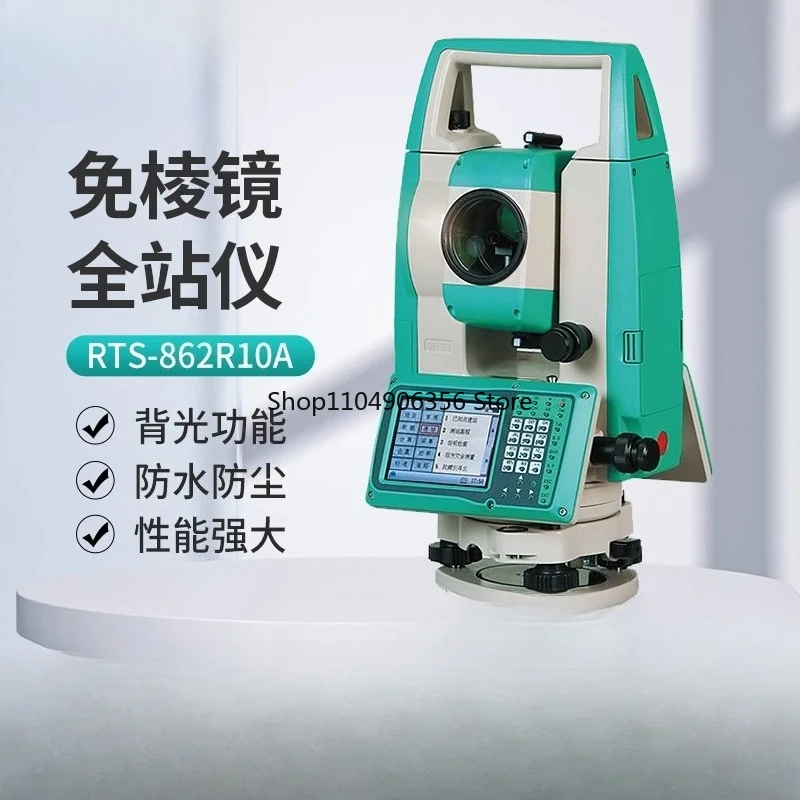 لمحطة المجموع خالية من المنشور 1000 متر RTS-822R10M أداة قياس عالية الدقة لشاشة ملونة #3