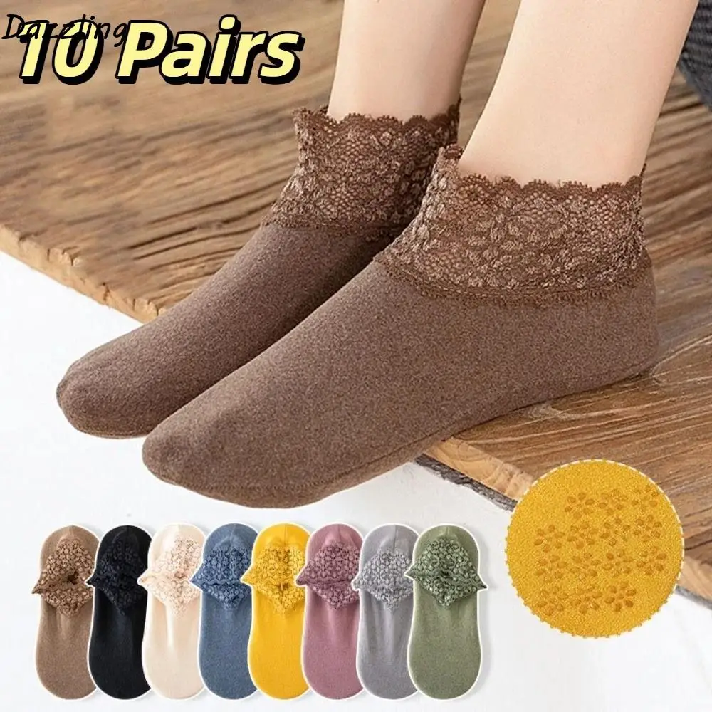 

10Pairs Simple Solid Color Winter Floor Shoes Thicken Plush Female Warm Socks Indoor Non-slip Home Slippers Women