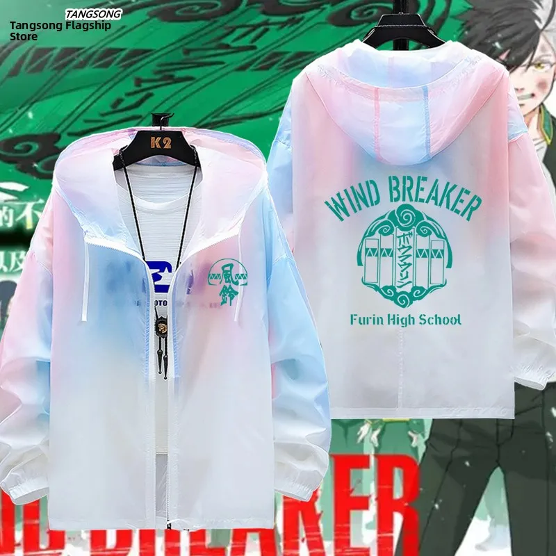 

Ультратонкая ветровка-куртка в стиле аниме для мальчиков: дышащая, легкая, ветрозащитная, с защитой от солнца, летняя, с дизайном в виде колокольчика