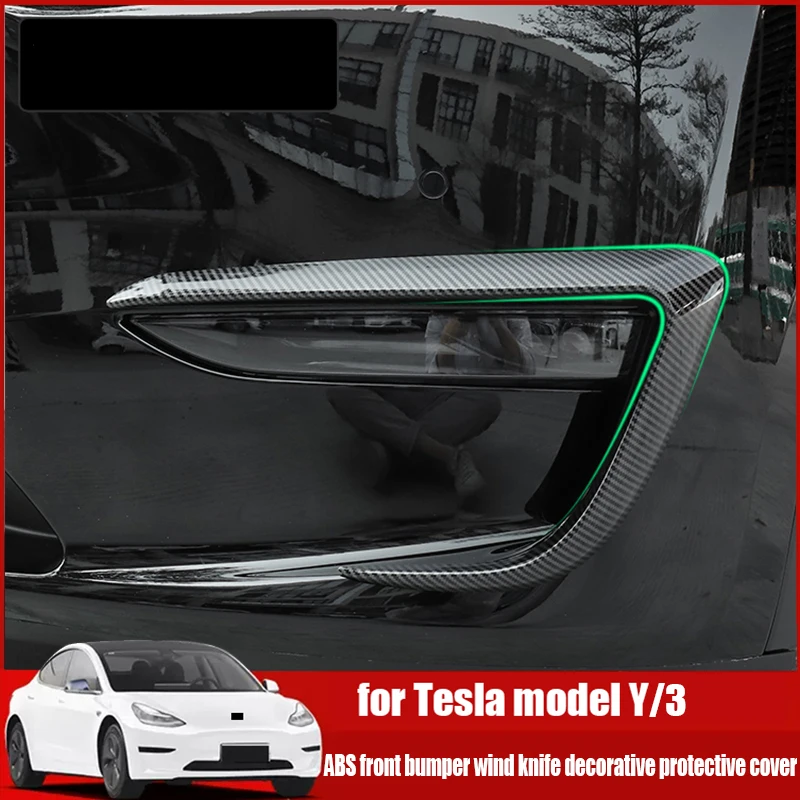 

For Tesla Model Y/3 ABS front bumper wind blade decorative protective case carbon fiber modification accessories