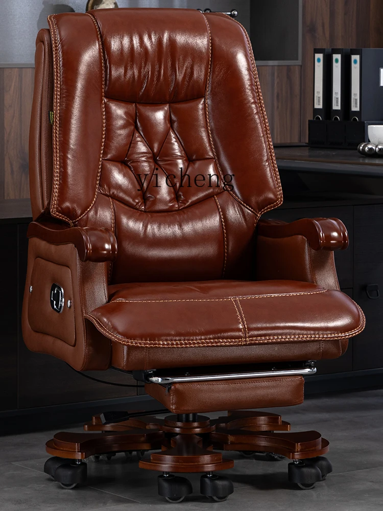 c1 Leather Boss Chair Office Recumbent  Computer Chair Home Comfort Office Chair