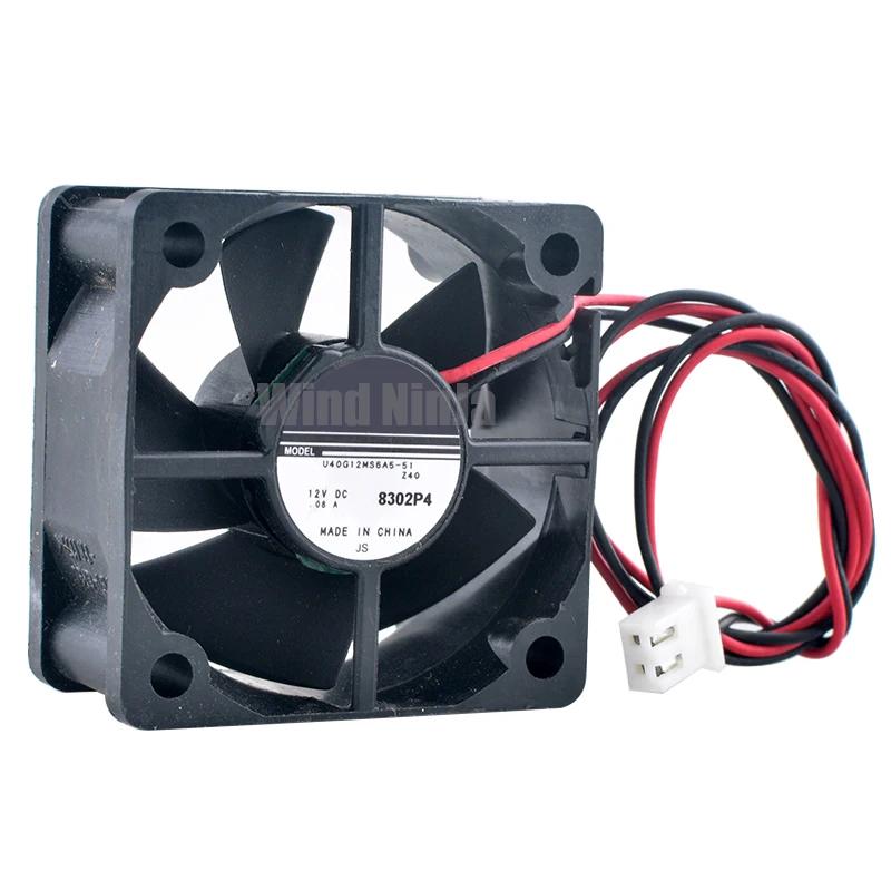 U40G12MS6A5-51 4cm 40mm fan 40x40x20mm DC12V 0.08A 2-pin Quiet cooling fan for north-south bridge chip power supply