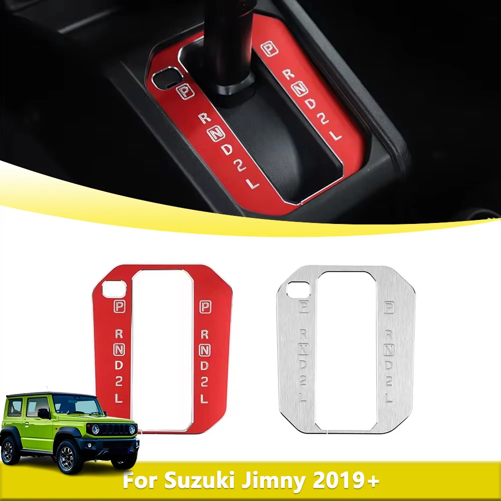 

Накладка на панель переключения передач центральной консоли для Suzuki Jimny JB64 JB74 2019-2024, декоративная пластина для переключения передач, аксессуары для салона автомобиля