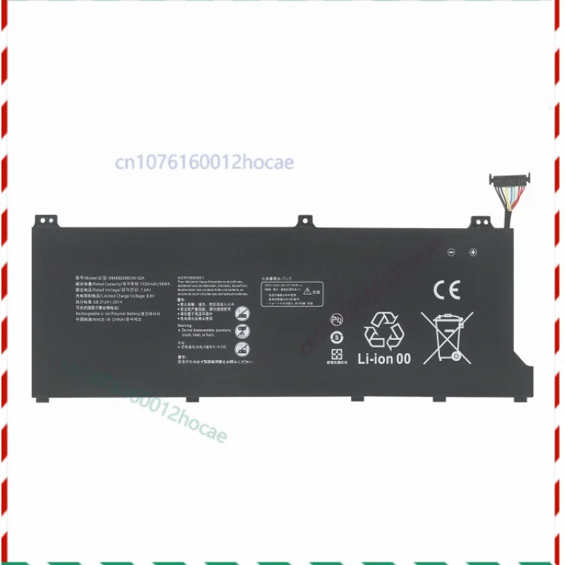

New battery for Huawei HB4692Z9ECW-22A NBIL-WFP9 NBIL-WFQ9 Nbl-WAQ9H NbB-WAH9P