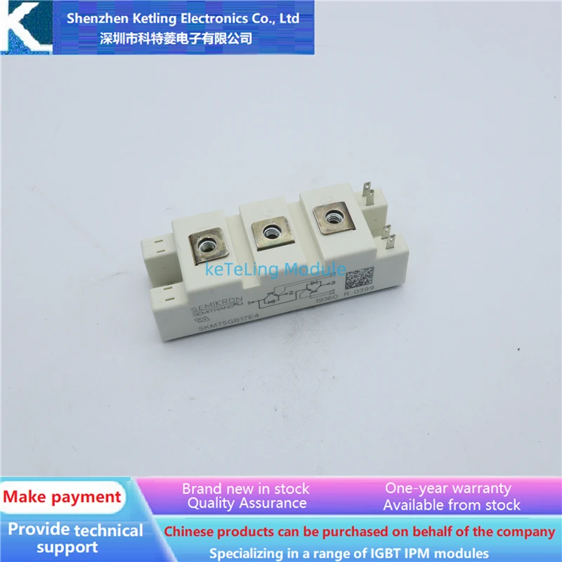 

SKM50GB17E4 SKM75GB17E4 SKM100GB17E4 SKM150GB17E4 SKM200GB17E4 SKM300GB17E4 SKM400GB17E4 Инверторные аксессуары, модуль IGBT