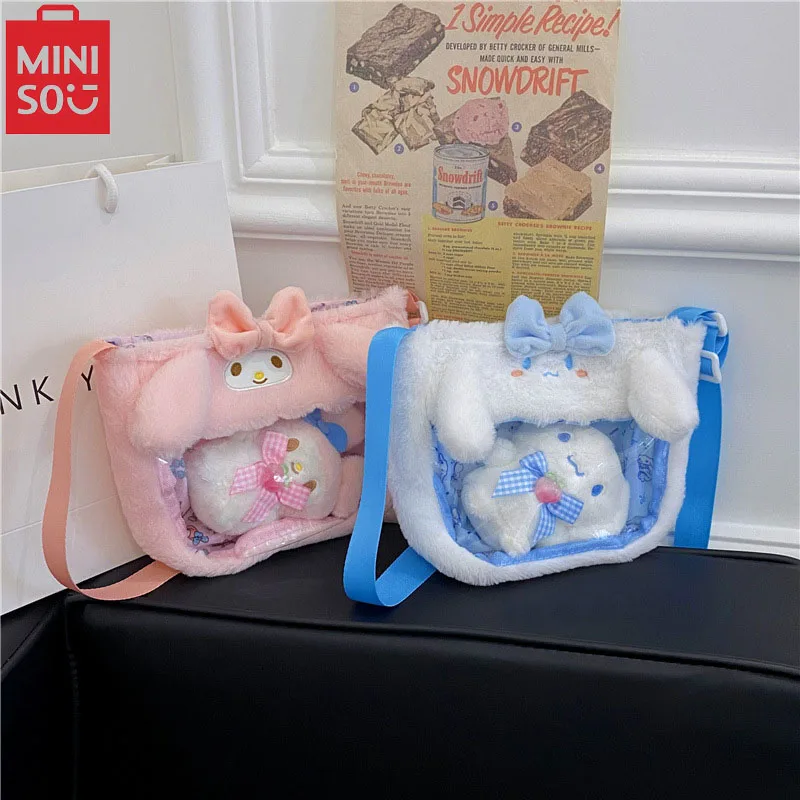 

MINISO новая сумка через плечо для кукол Sanrio, прозрачная милая сумка через плечо из ПВХ, плюшевая сумка через плечо с 3d ушками, регулируемый плечевой ремень, Детская сумка