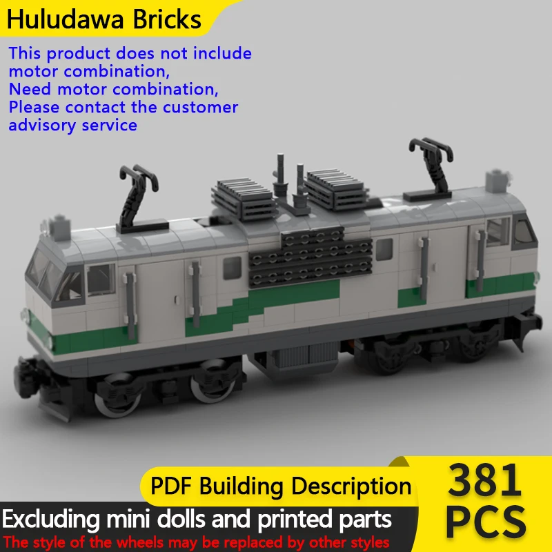 

Модель городской автомобиль MOC, строительные кирпичи Sr1, электрический локомотив, белый/зеленый, модульная технология, детские праздничные подарки, сборные игрушки