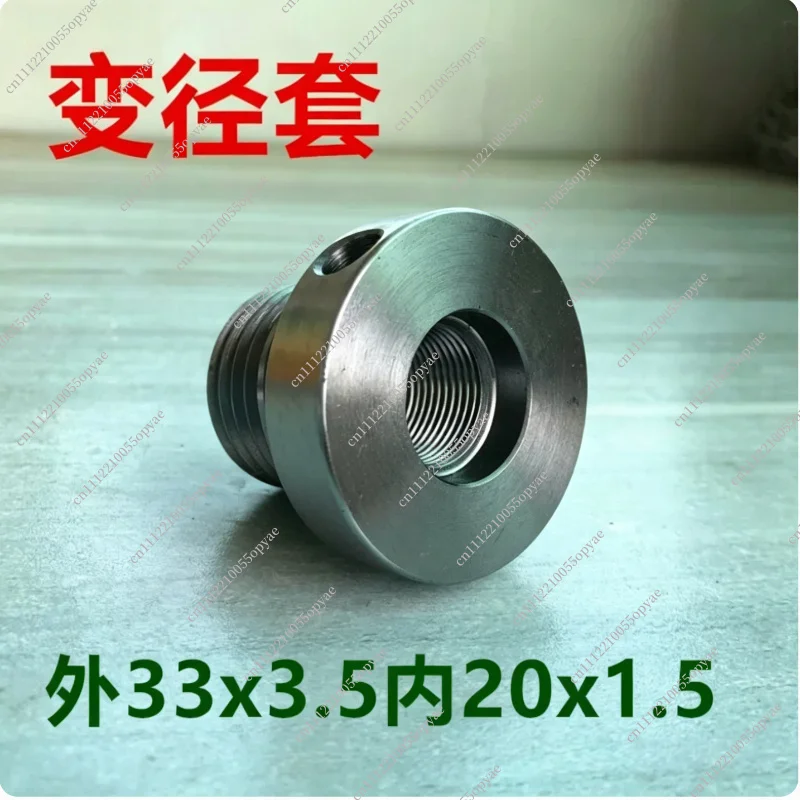 Wood Lathe Chuck Adapter Reducer (M33x3.5/M20x1.5) - Wood Turning DIY Tool Accessories