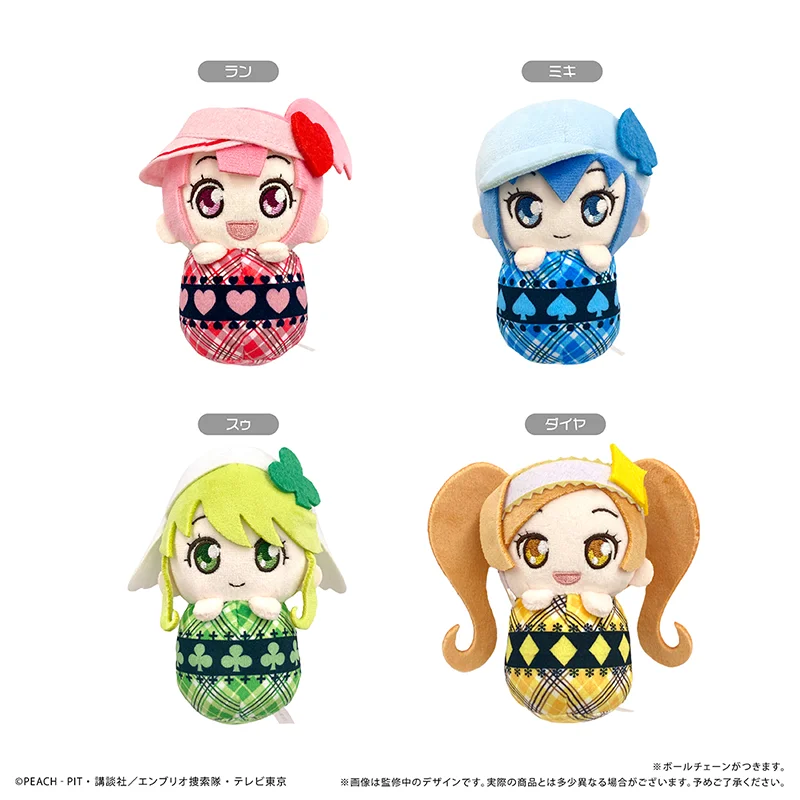 

Genuine Souvenir Handheld Weeble Wobble Model Toy Figures Collectibles Guardians Of Sweet Heart Anime Figurines in stock