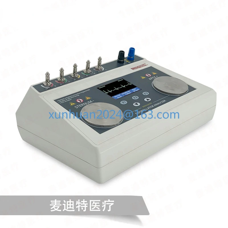 Multi-Mode Defibrillator Analyzer AED Cardiac Defibrillation ECG Function Testing Machine