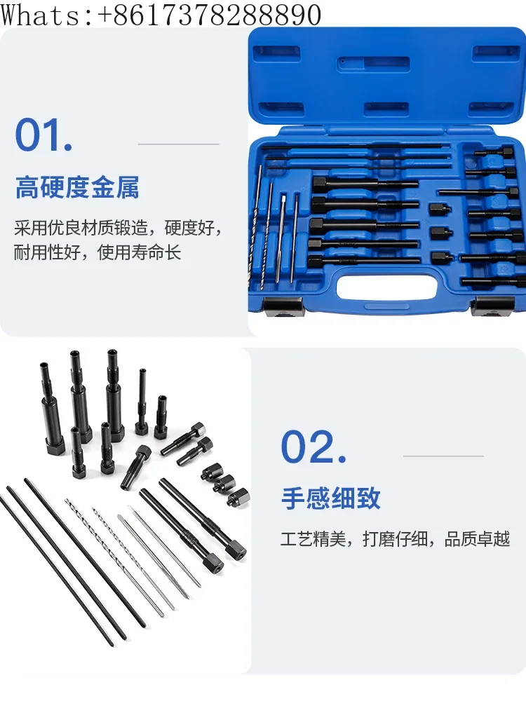 

Car Break Glow Plug Electrode Removal ToolGlow Plug Electrode Thread Extractor, Auto Maintenance Tool Set