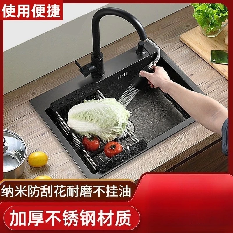 Stainless steel thickened black nano handmade vegetable basin for household kitchen