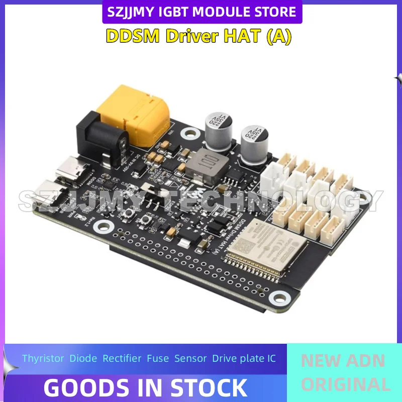 NEW DDSM wheel motor drive board ESP32 main control supports wireless control compatible with Raspberry Pi 5th generation