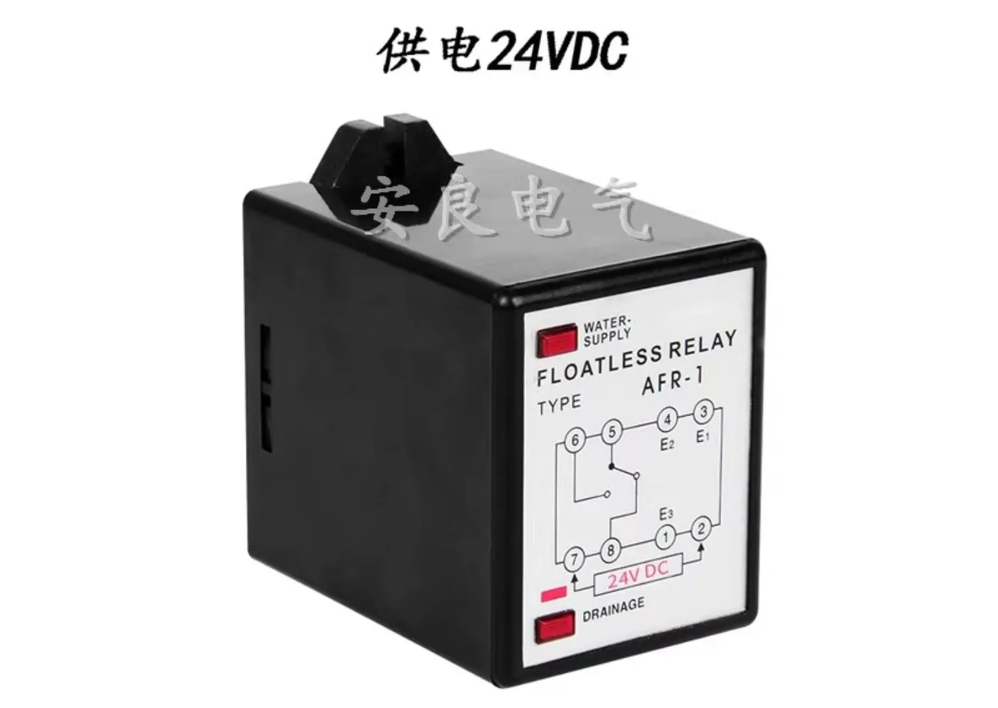 AFR-1 Liquid Level Relay Controller Pool Water Tower Drainage Tank Water Supply Electrode Automatic Control 220V24V