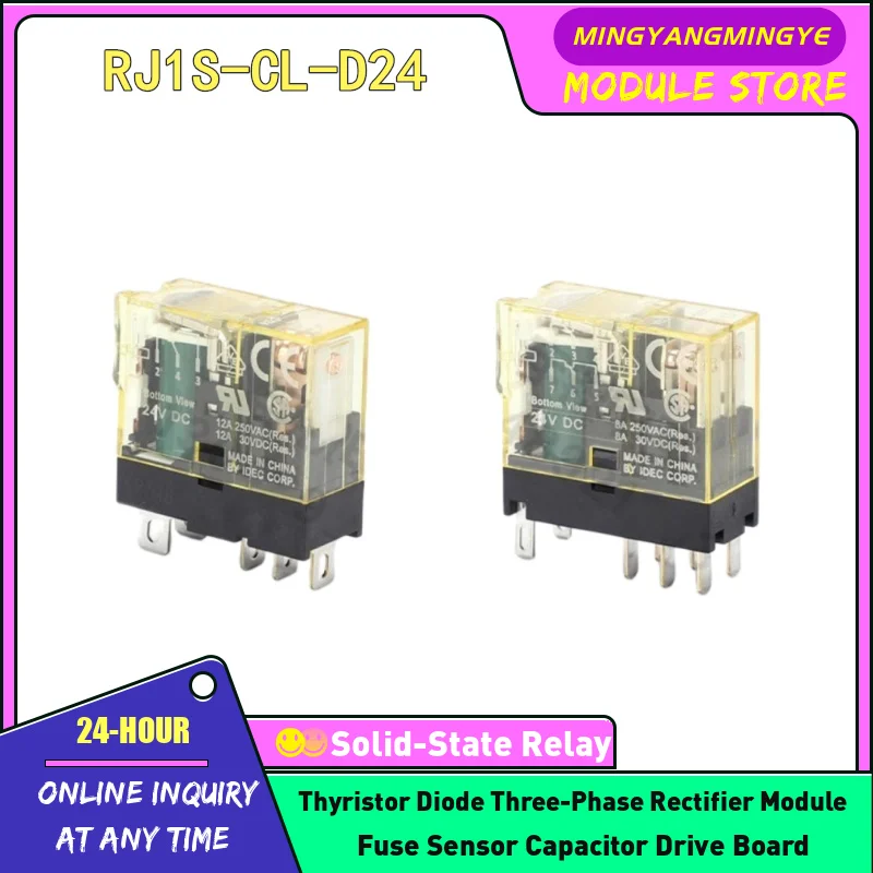 5PCS RJ1S-CL-D24 RJ2S-CL-D24 RJ1S-C-D24 RJ2S-C-D24 RJ1S-CL-D12 RJ1S-CL-A24 RJ1S-CL-A220 RJ1S-CLD-D24 RJ1S-CL-A110 RELAY IN STOCK