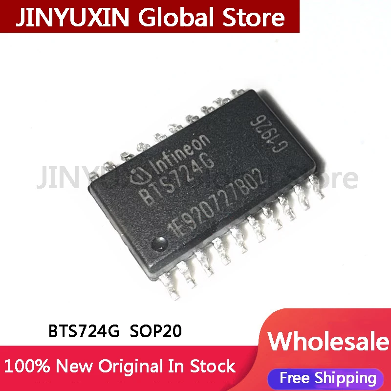 5Pcs New Original BTS724G BTS724 SOP20 IC Chip in Stock Wholesale