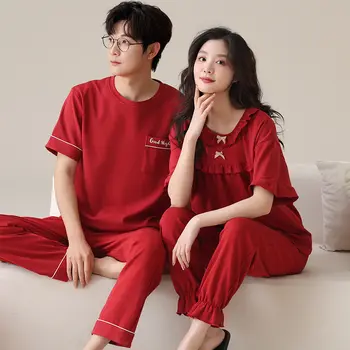 10 best sales Pijamas de verão para casais - №9