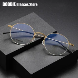 Denmark Brand Pure Titanium Glasses Frame Men Round Screwless Ultralight Prescription Eyeglasses Women Eyewear Optical Lens 2024