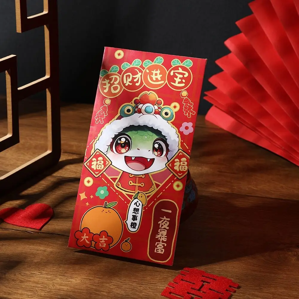 6 pz Creativo Carino Capodanno Cinese Busta Rossa Benedizione Hongbao Pacchetti di Soldi Fortunati Tradizionale Buona Fortuna Tasca Bonus