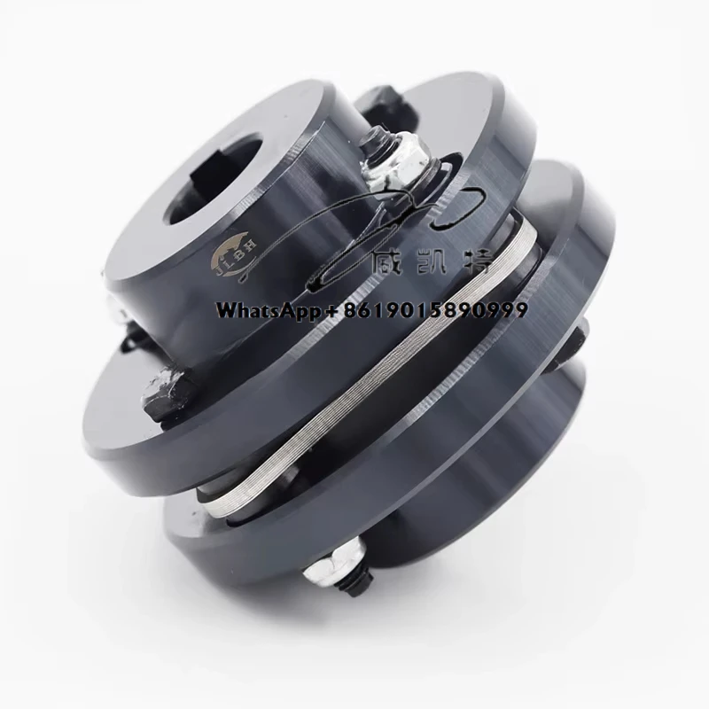 Djm Type Rigid Shaf…