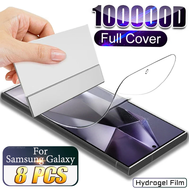 TPU Screen Protector For Samsung Galaxy S25 S24 S23 S22 S21 S20 Ultra Note 20 10 S10 Plus Lite S10E S23FE FE A52 A72 A73 A53 5G 