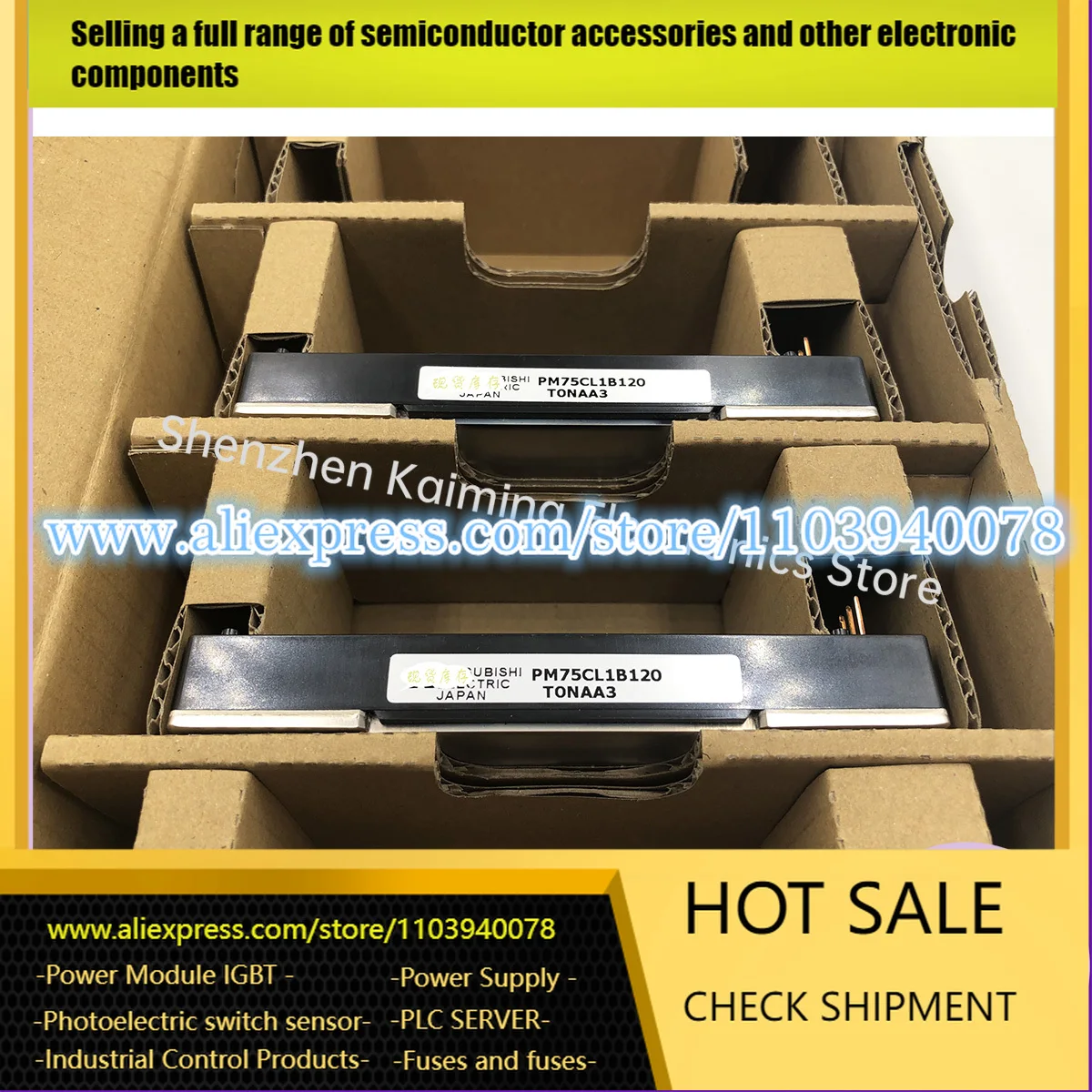 PM75CL1B120 PM100CL1B120 PM50CL1B120 PM25CL1B120 NOWY MODUŁ IGBT